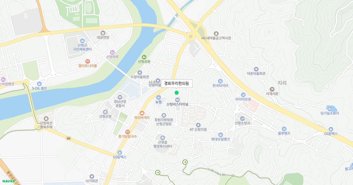 경희우리한의원