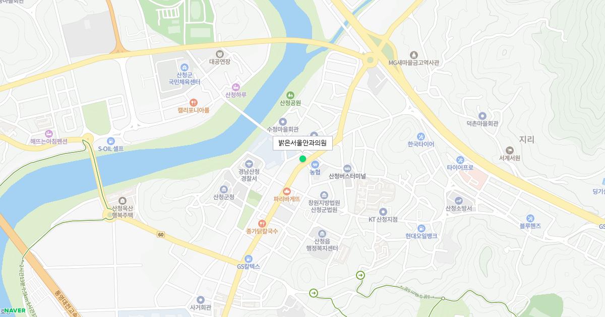 밝은서울안과의원