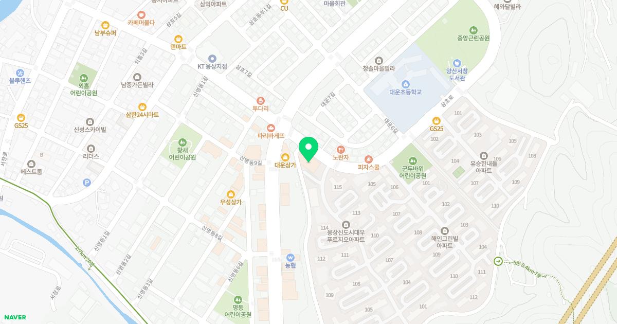 미소연가정의학과의원