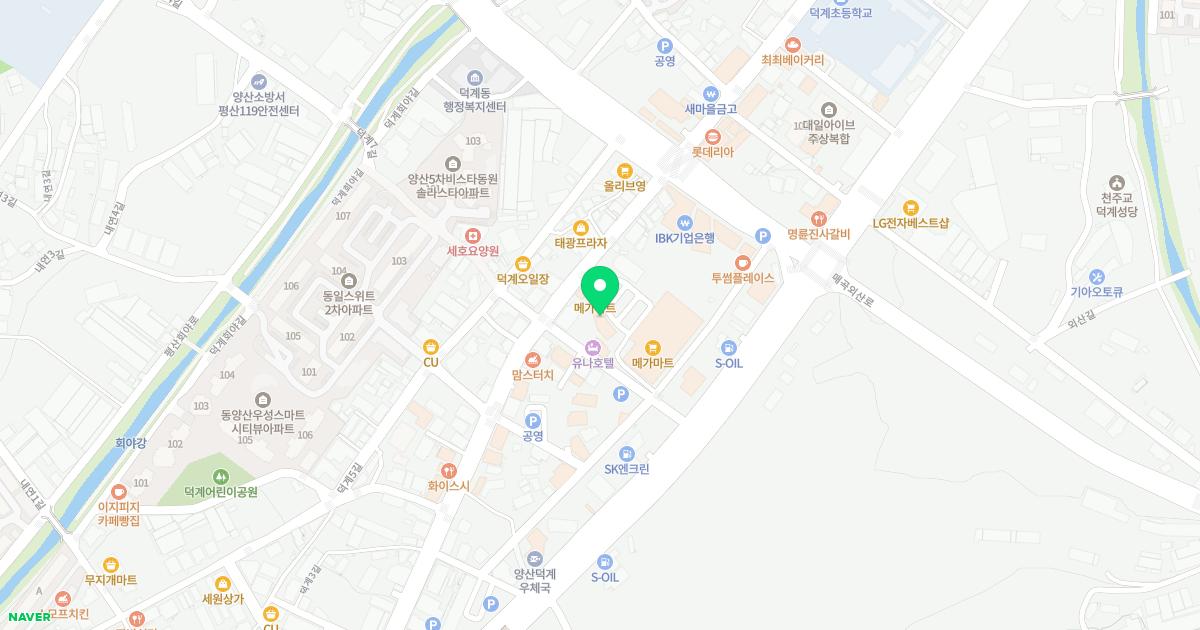 서울가정의학과의원