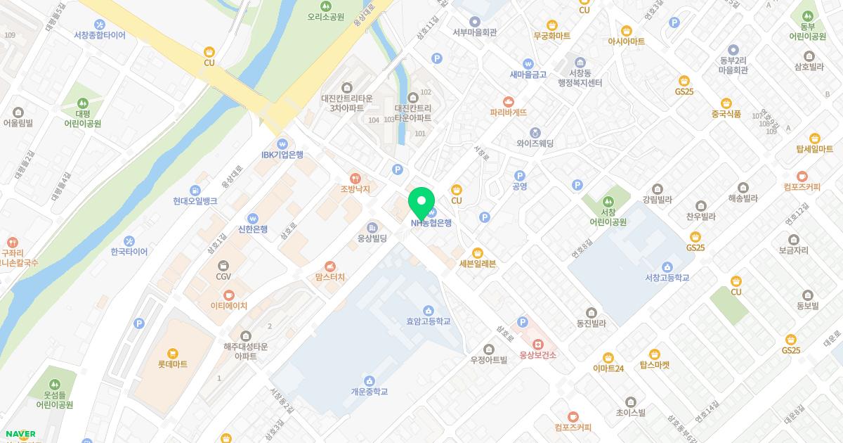 서창이비인후과의원