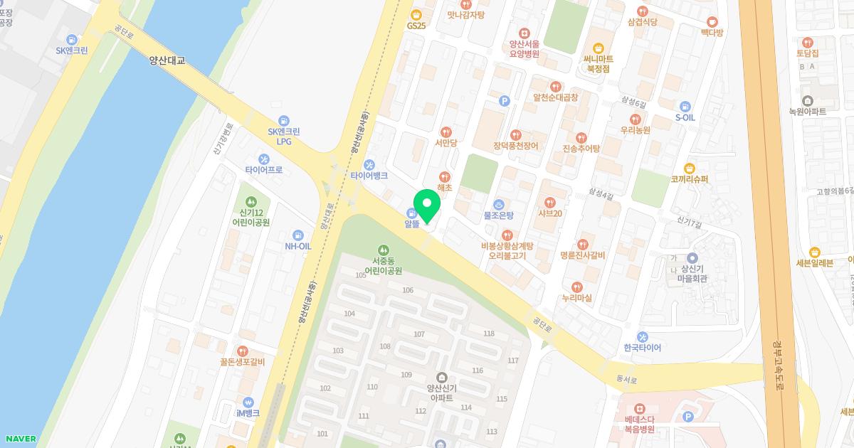 성모정형외과의원