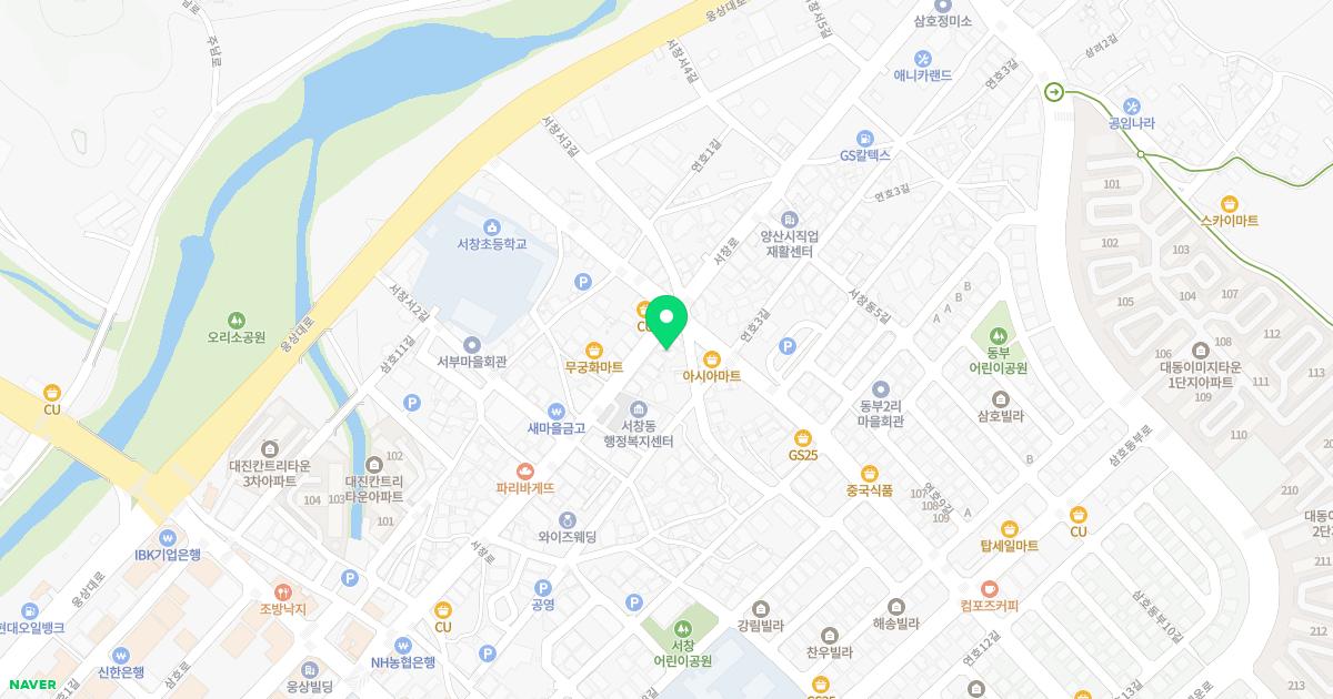 세민정형외과의원