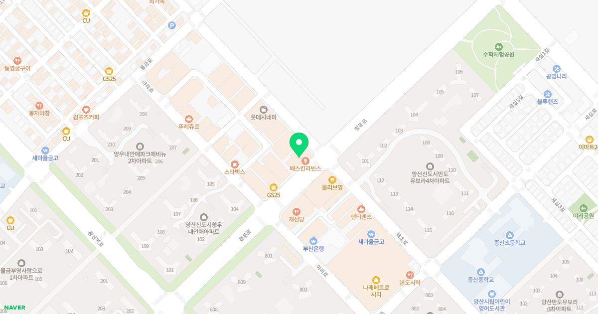 센텀플러스신경외과의원