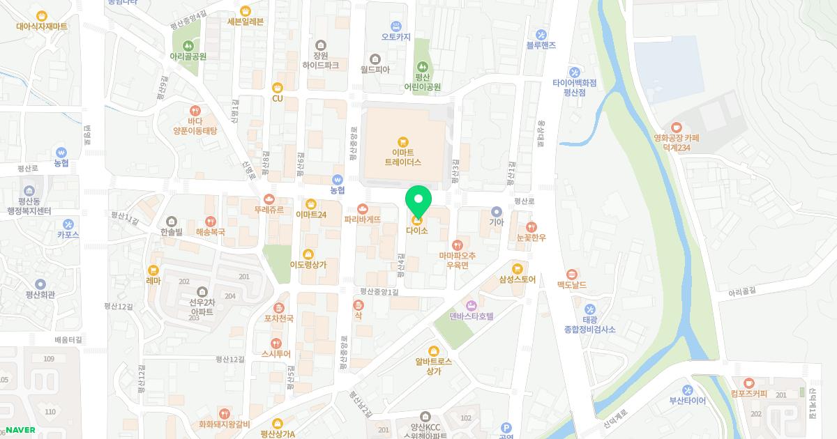 아이엠내과의원