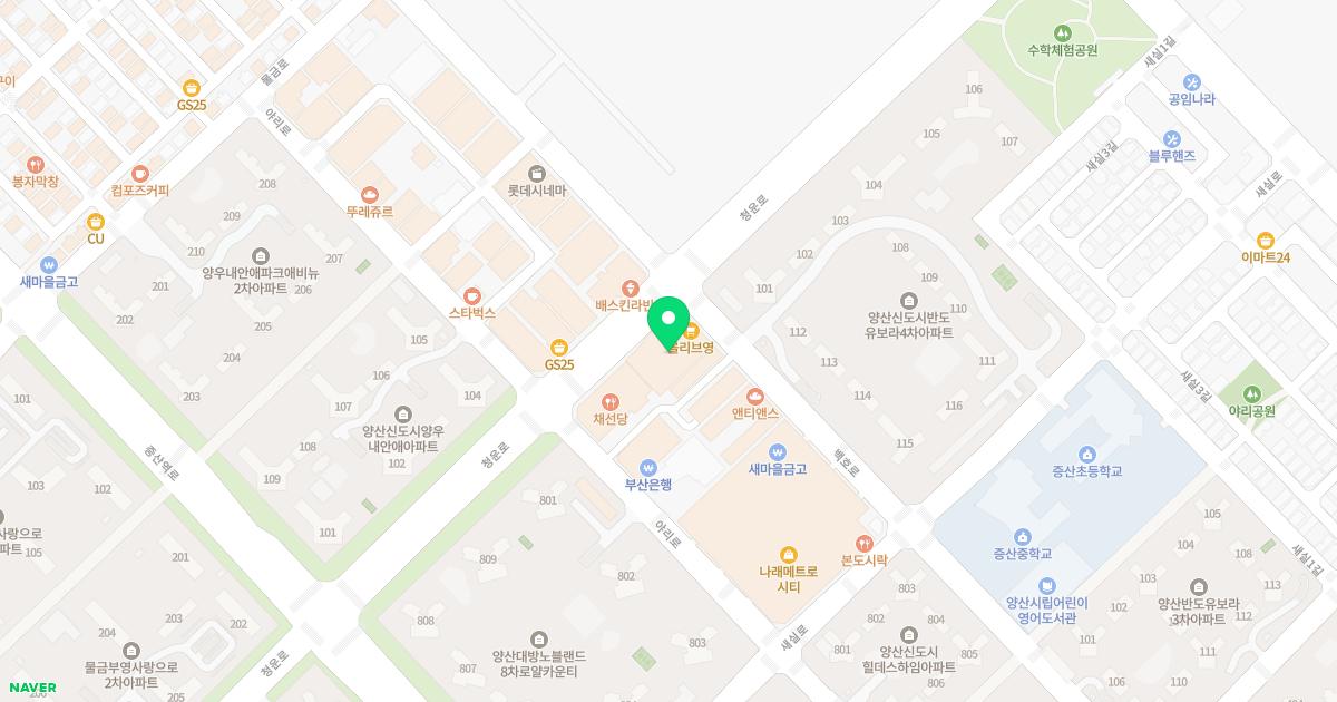 양산빛나라피부과의원