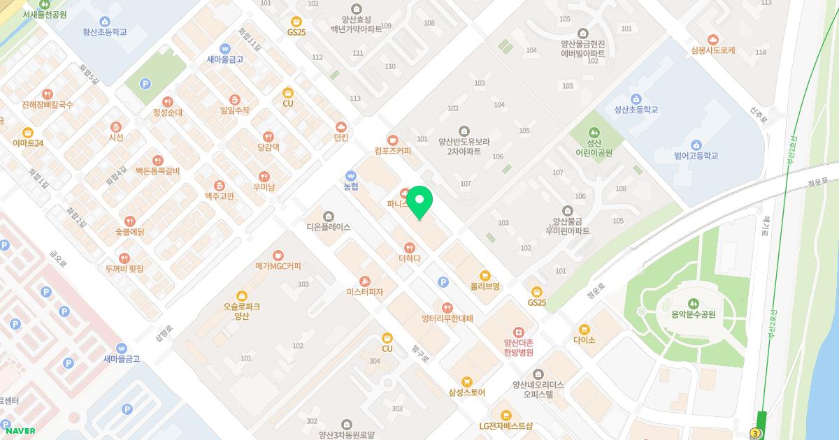 엔젤리내과의원