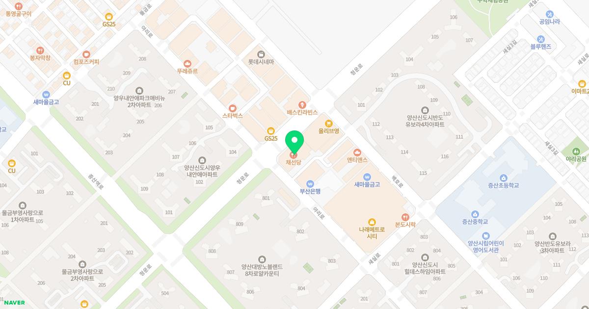 연세빛가정의학과의원