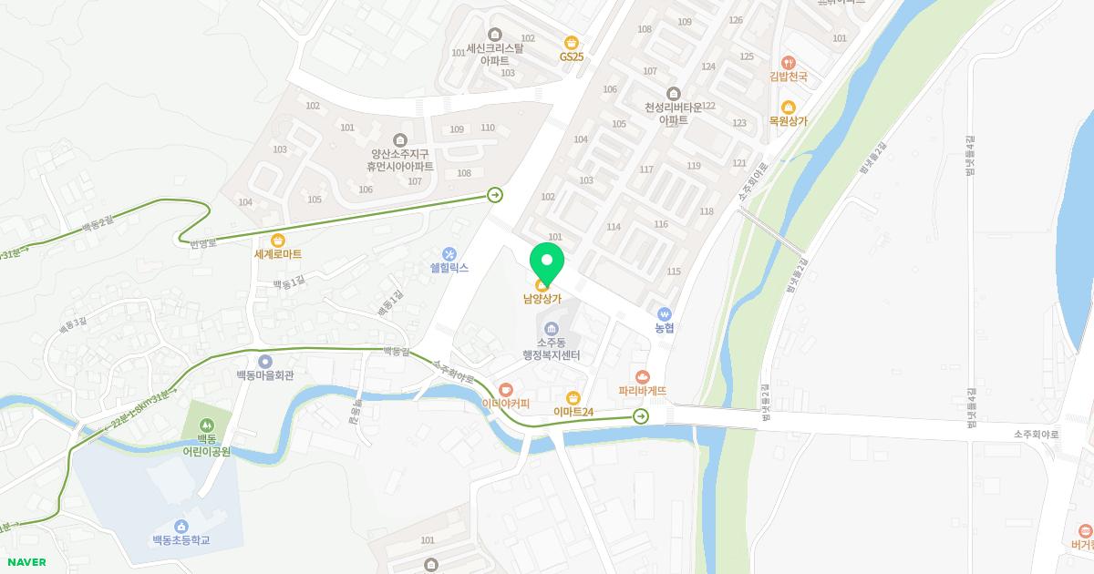 웅상이내과의원