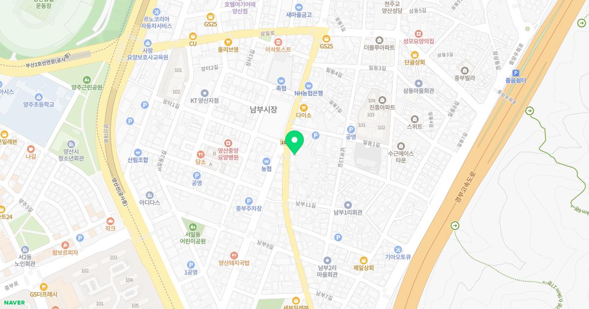 김동현내과의원