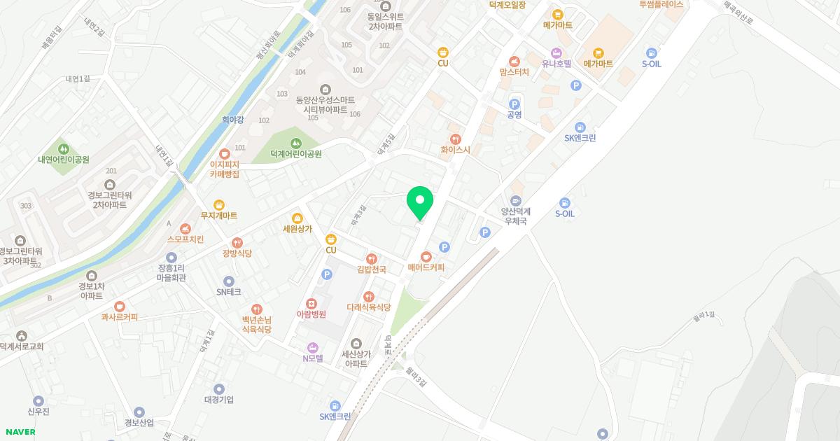 으뜸정형외과의원