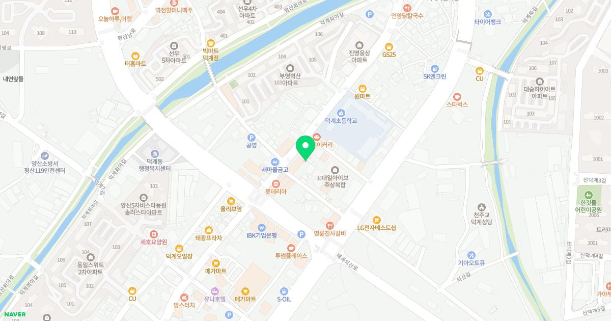 이동완내과의원