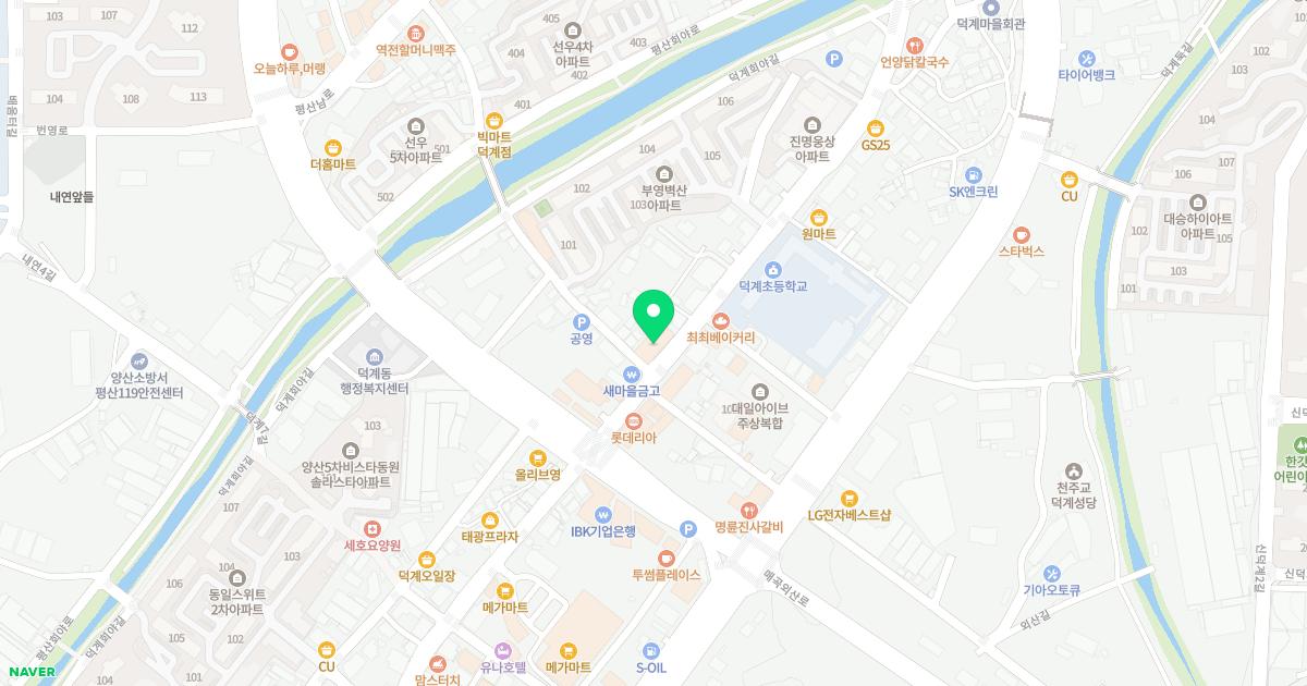 이인재산부인과의원