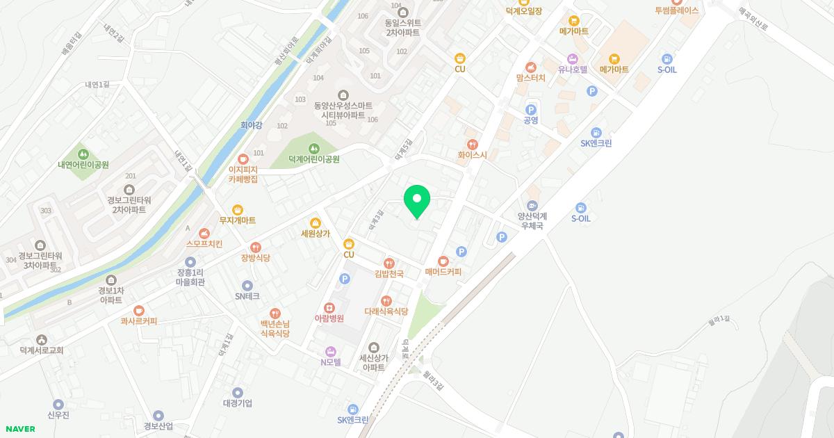 김혜린의아름다운내과의원