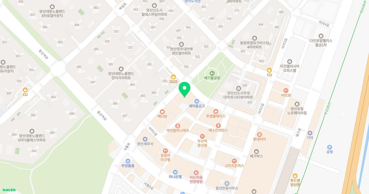 진연합소아청소년과의원