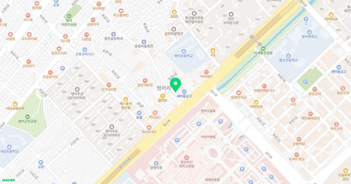 차정형외과의원