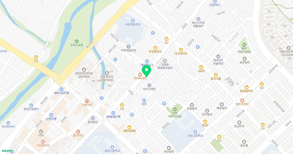 탑이비인후과의원