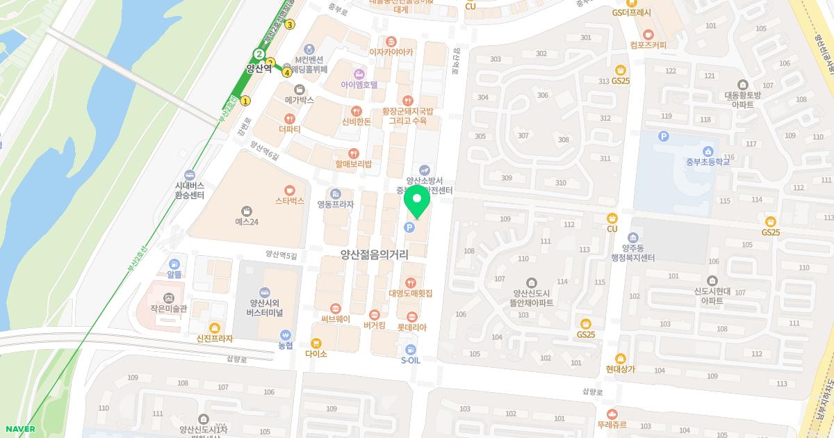 푸른정형외과의원