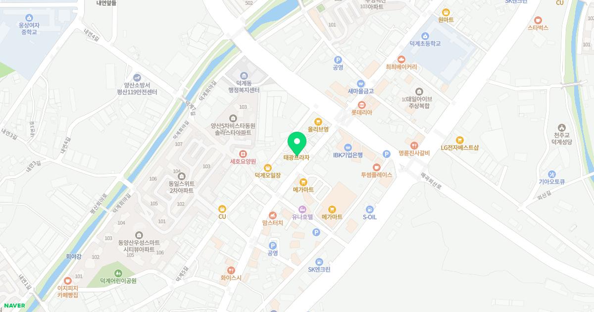 더바른내과의원