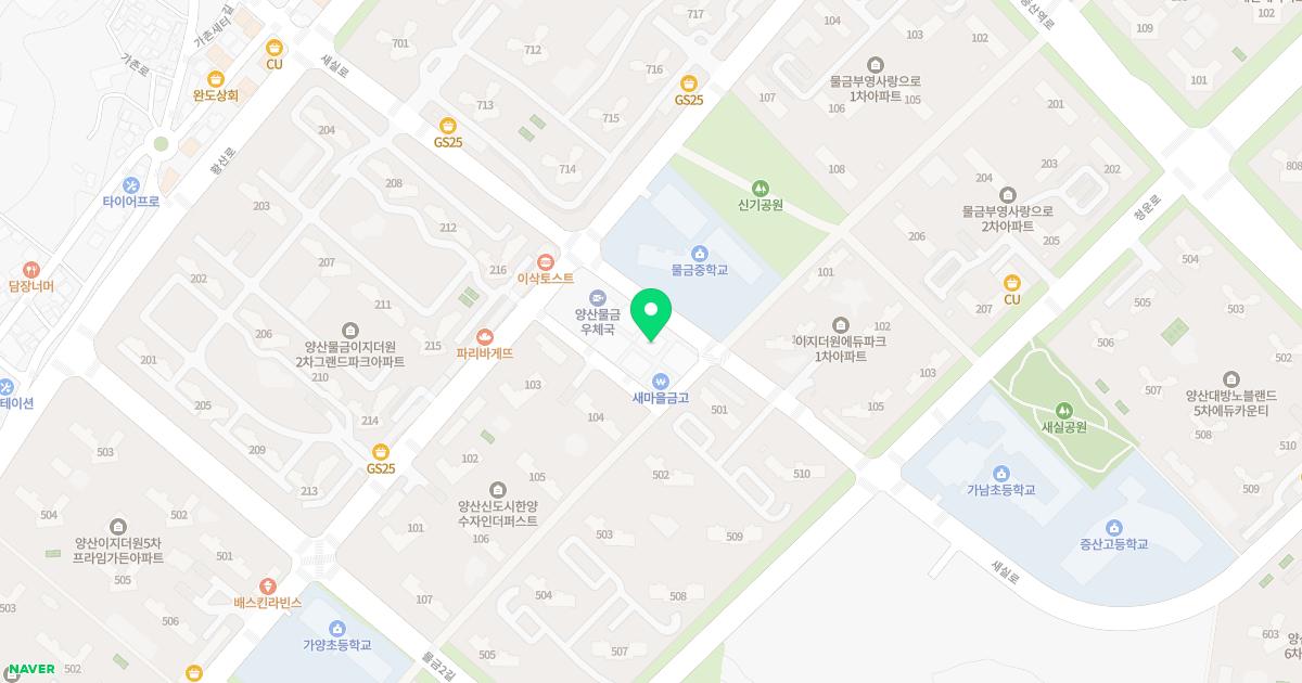 도담소아청소년과의원