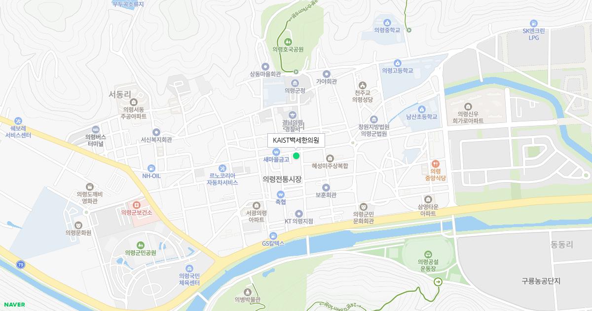 KAIST백세한의원