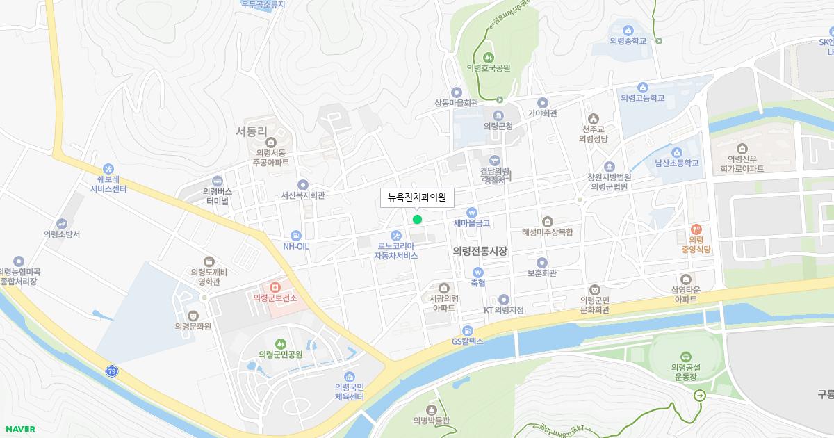 뉴욕진치과의원