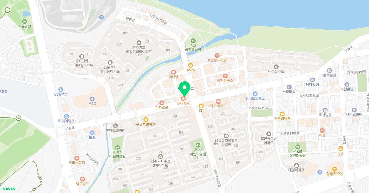 메트로정형외과의원