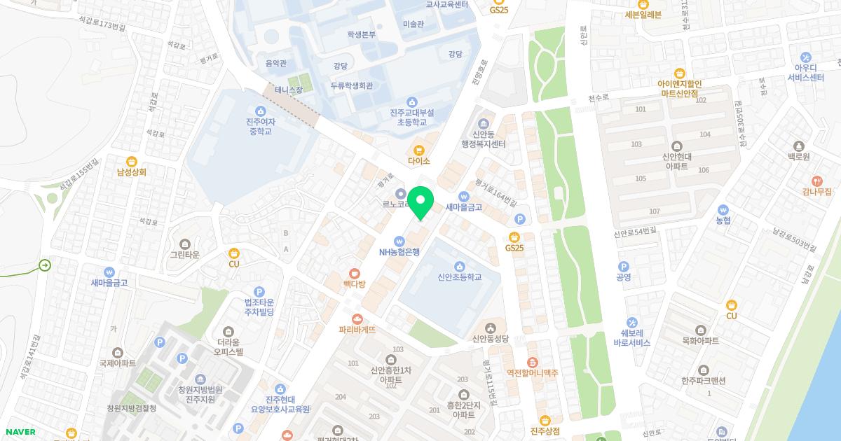 목산정형외과의원