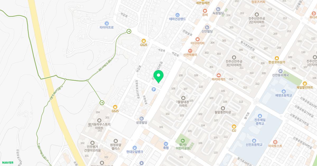 보람소아청소년과의원