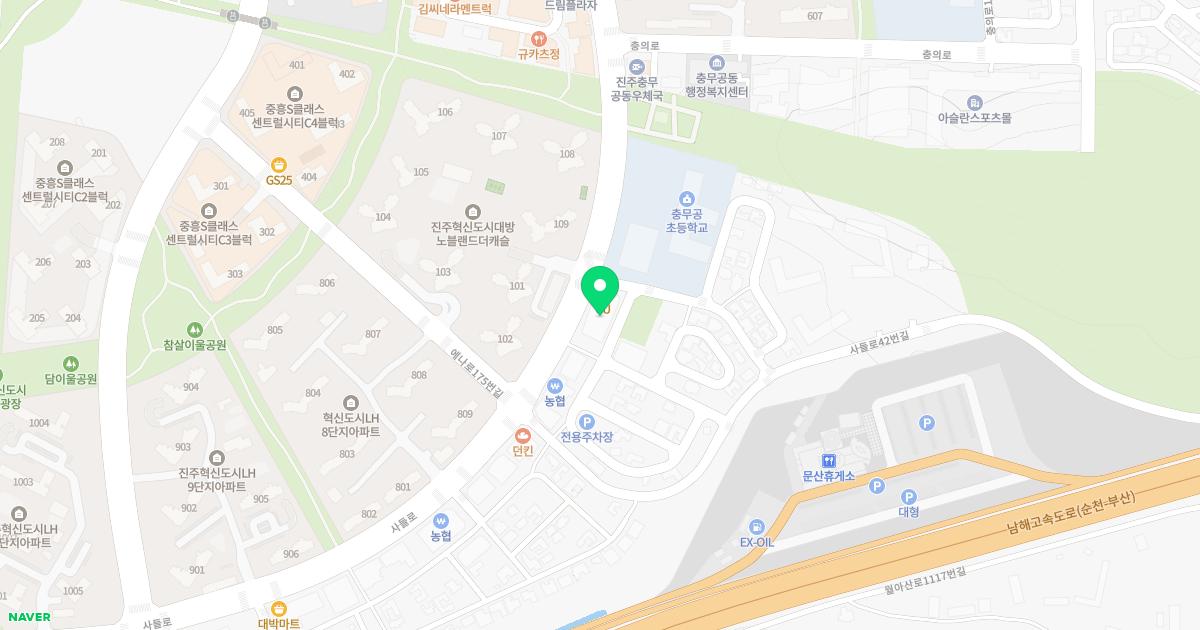 봄소아청소년과의원