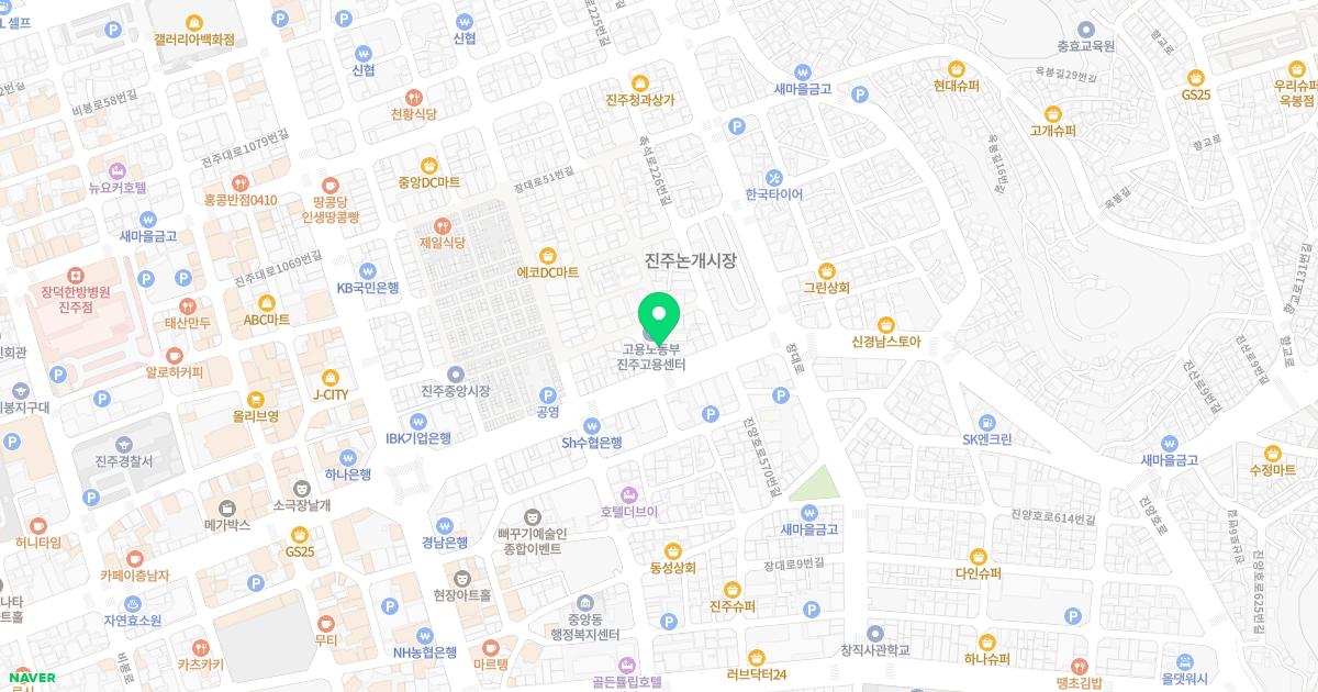 삼성고인돌정형외과의원