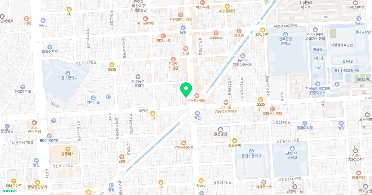 강준형이비인후과의원