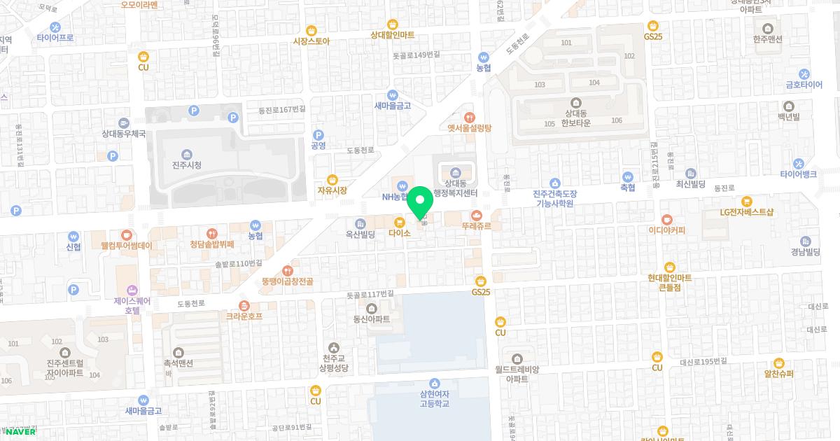 강진수피부과의원