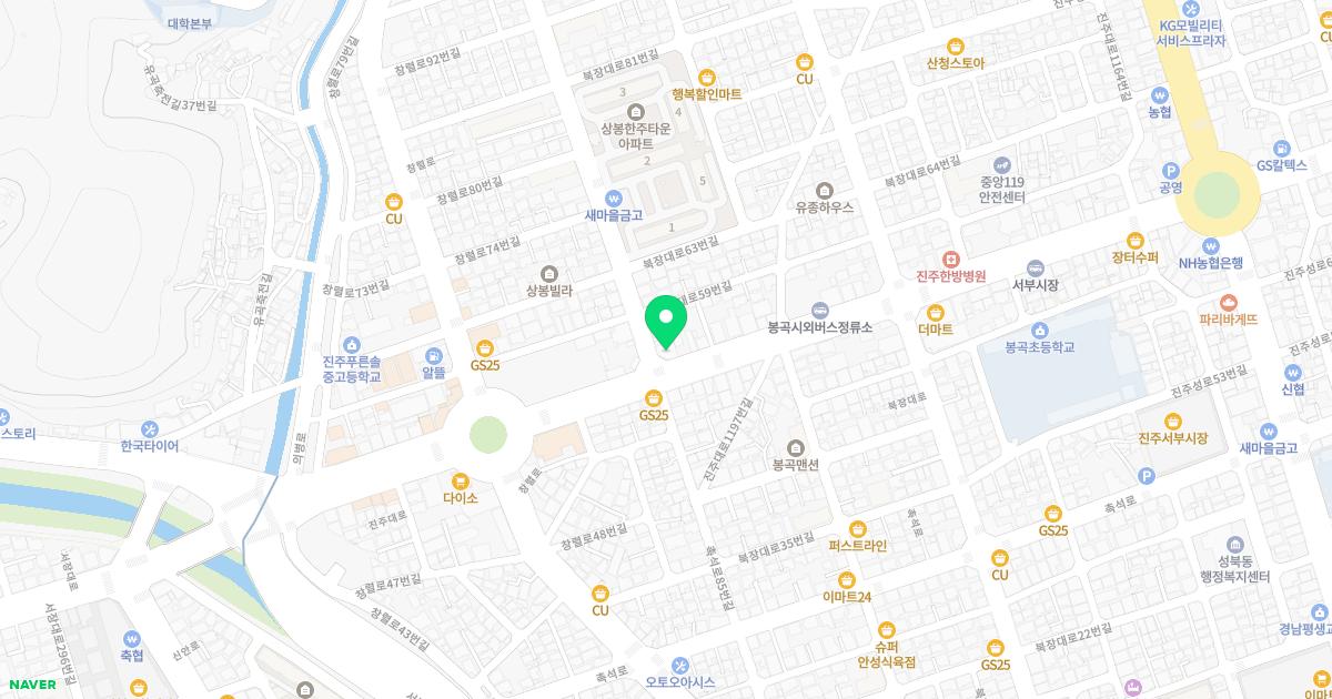 성신가정의학과의원