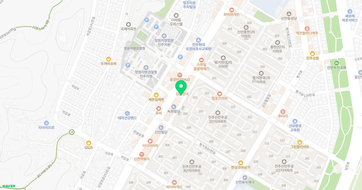 성재준이비인후과의원