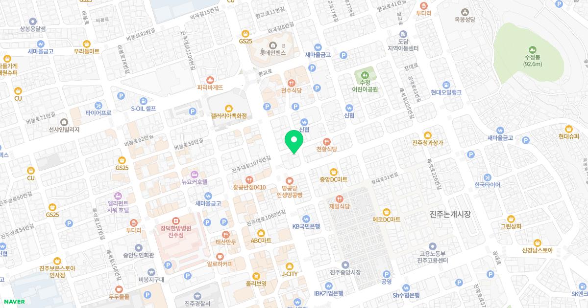 신수경산부인과의원