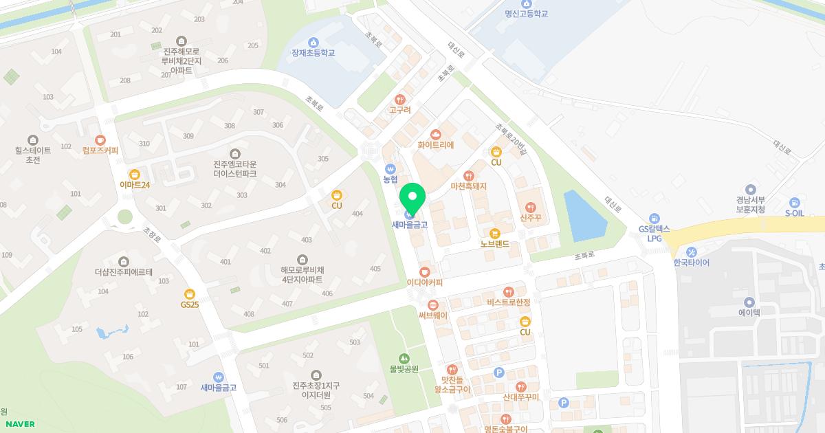 아이맘소아청소년과의원