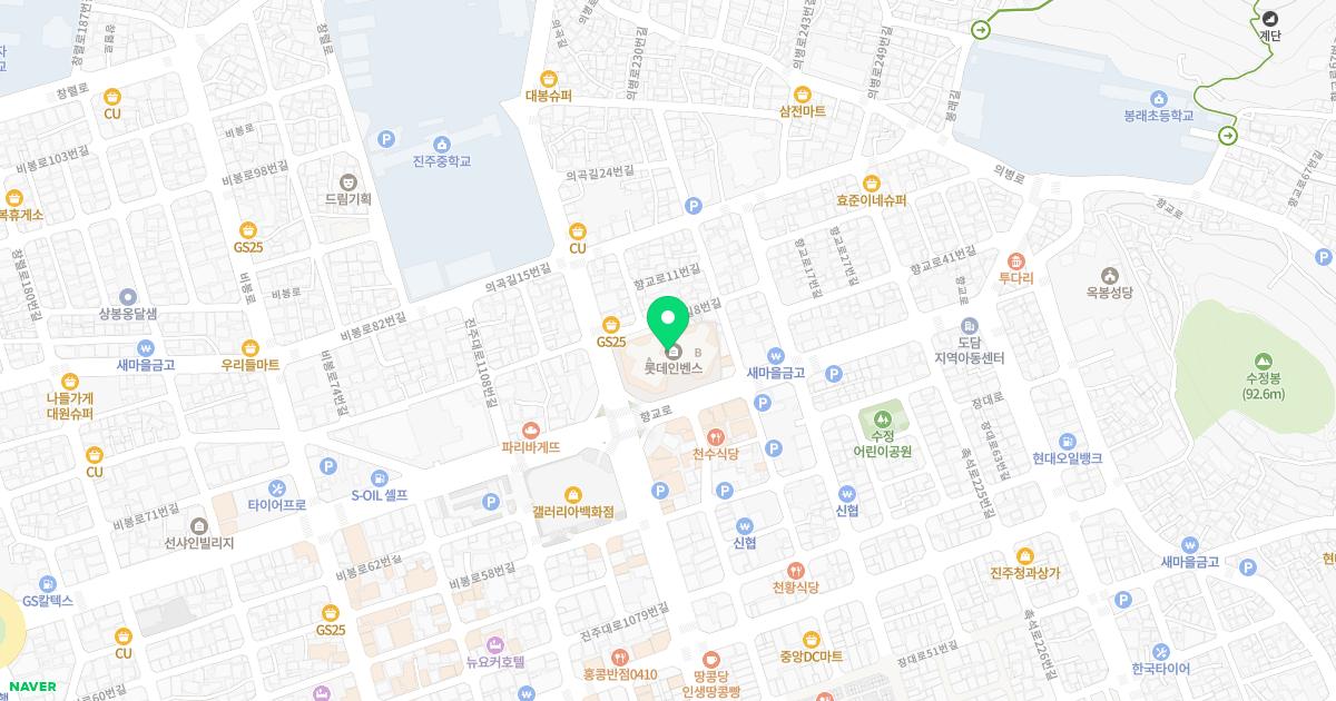 아이비소아청소년과,이비인후과의원