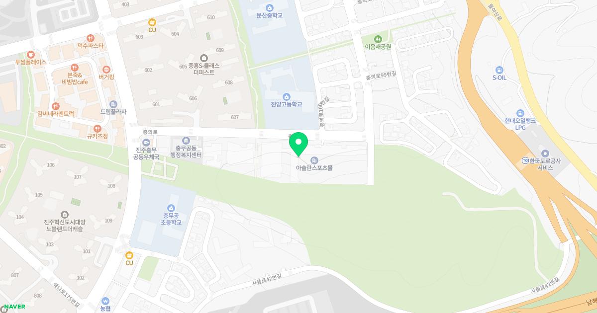 용한신경외과의원