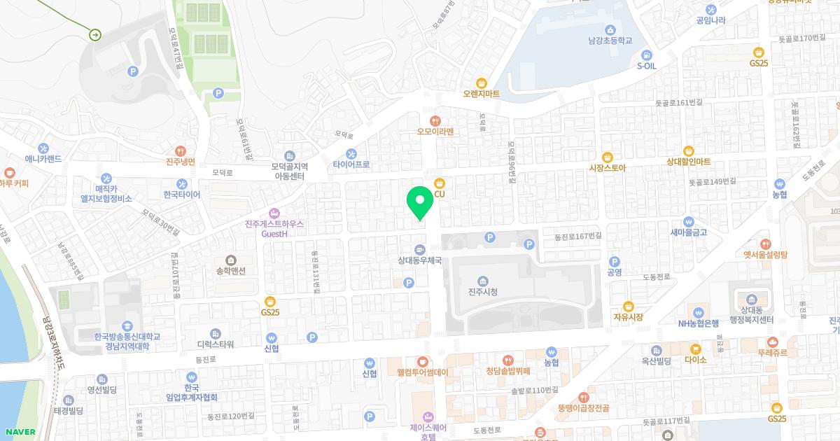 우리신경외과의원