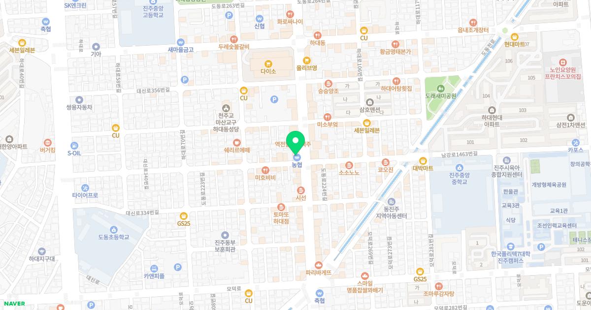 조은산부인과의원