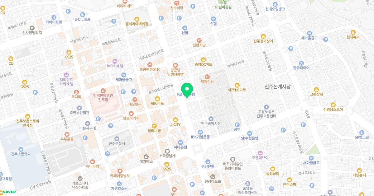 진주박안과의원