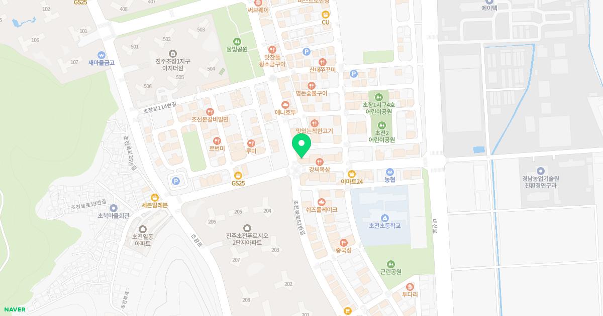 진주참신경외과의원