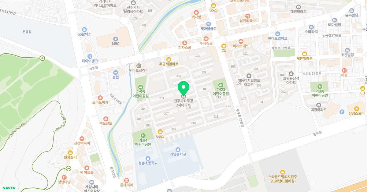 참편한가정의학과의원