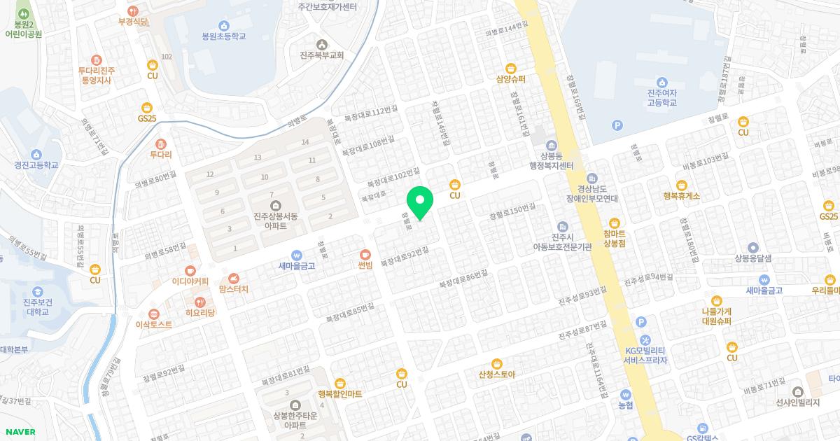 곽영태가정의학과의원