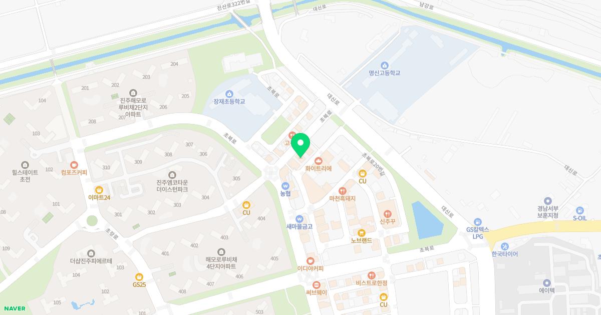 구민지소아청소년과의원