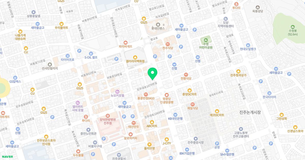 해맑은피부과의원