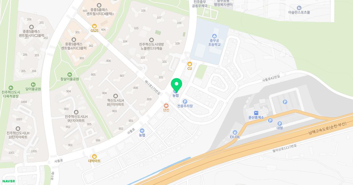 혁신우리안과의원