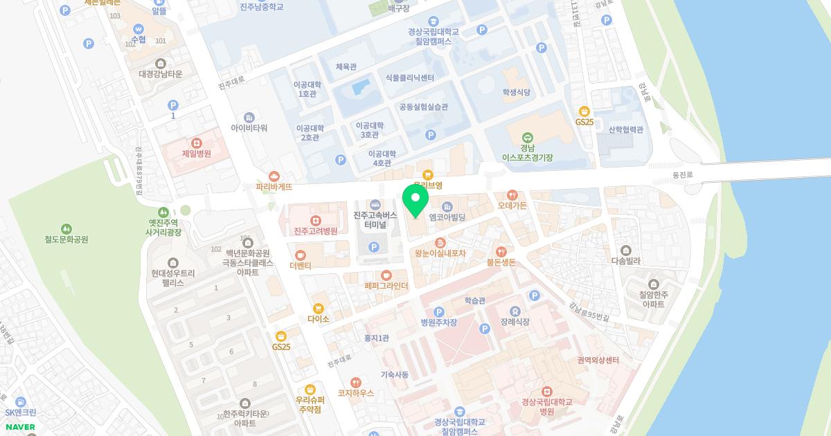 굿앤센신경외과의원