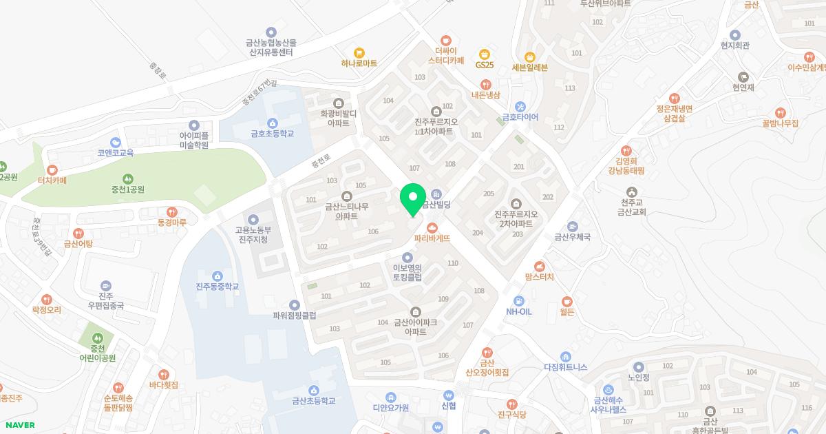 금산우리내과의원